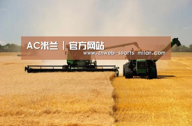 产品名称八