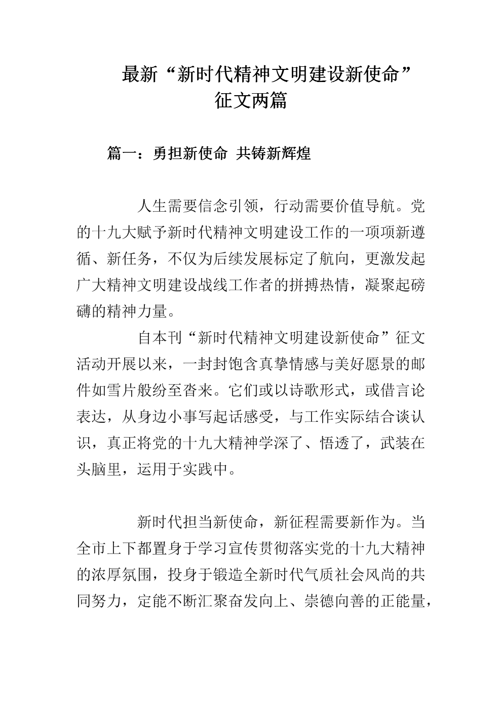 米兰体育app下载安装|桌面游戏改编作《幽港迷城》 Steam抢先体验开启